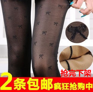 Winter thickening jacquard meat legging female double layer plus velvet thermal ankle length trousers