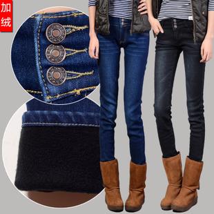 Winter thickening jeans female slim zipper thickening plus velvet basic jeans skinny pants pencil pants