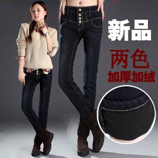 Winter thickening plus velvet jeans buttons pencil pants high waist trousers boots trousers