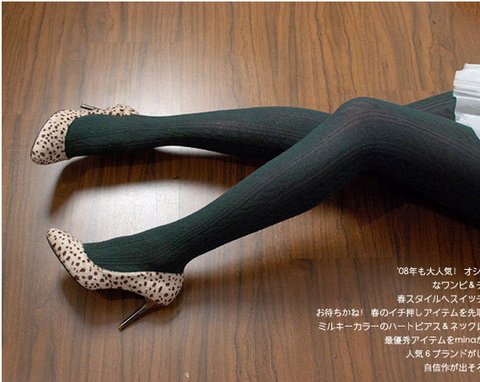 Winter wild colored linen pattern cotton pantyhose dark green