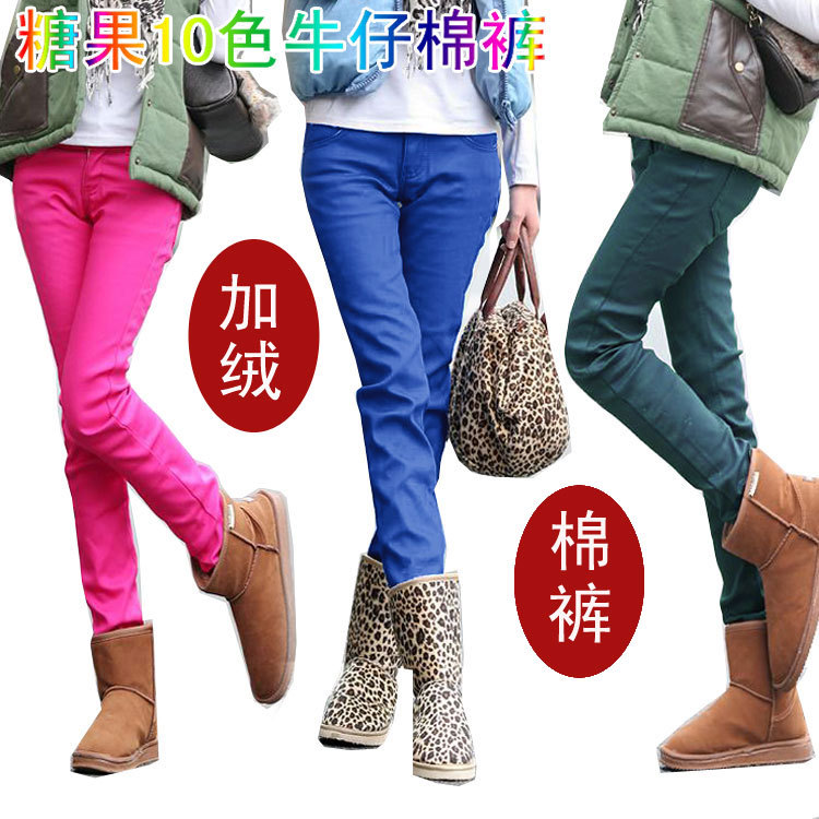 Winter women's elastic boot cut jeans thickening plus velvet jeans skinny pencil pants multicolour plus velvet trousers