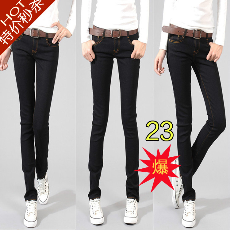 Winter women's elastic denim pencil pants low-waist denim trousers female