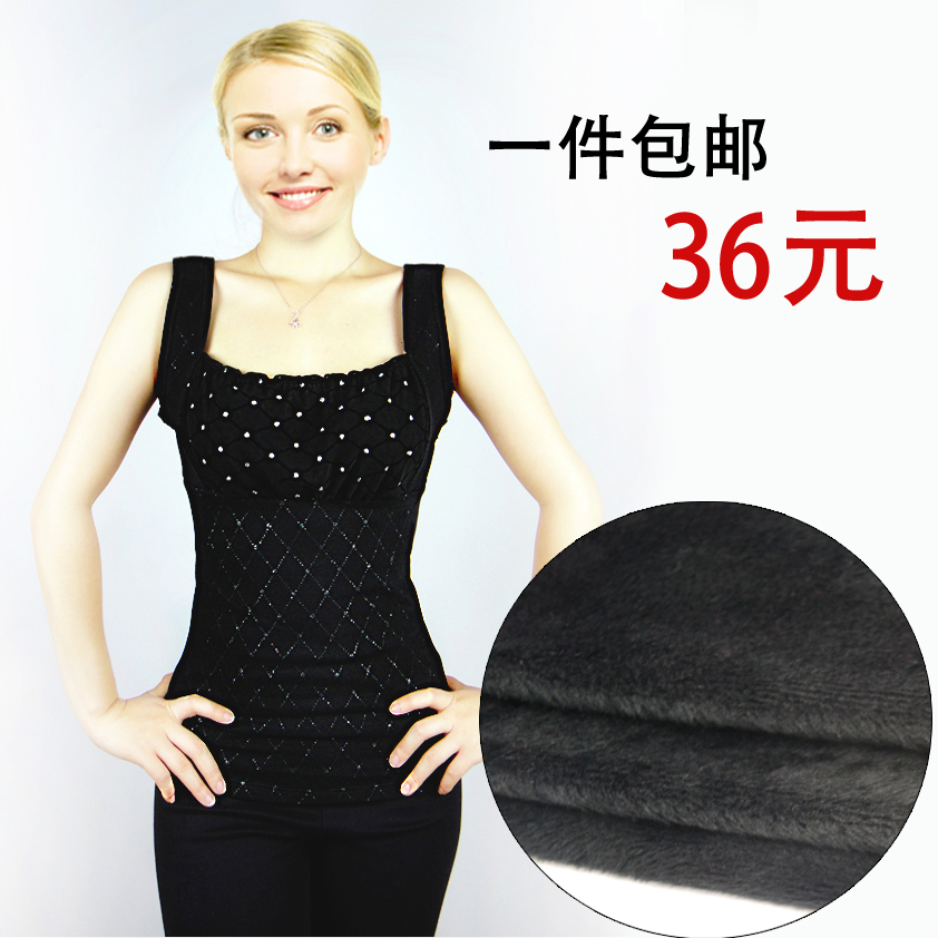 Winter women's plus velvet thermal vest sexy velvet women's gauze basic vest