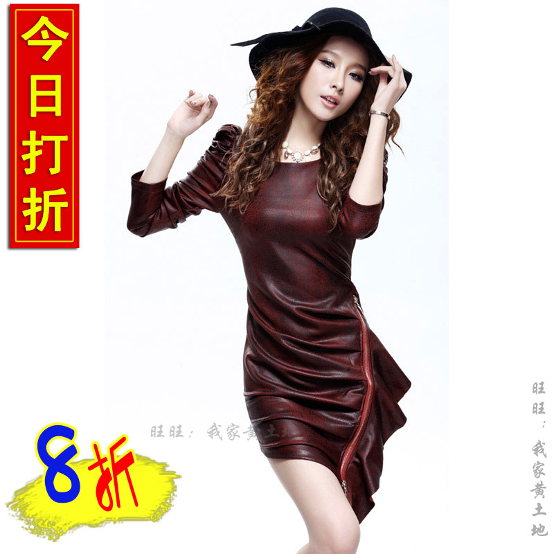 Winter women's sexy irregular PU faux leather skirt tight hip slim pleated one-piece dress basic skirt