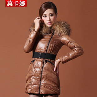 winter women's ultralarge slim raccoon large fur collar medium-long down coat woman lady's down jacket