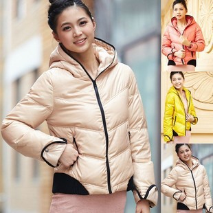 winterisation horseshoe sleeve design short down coat Women 0184194