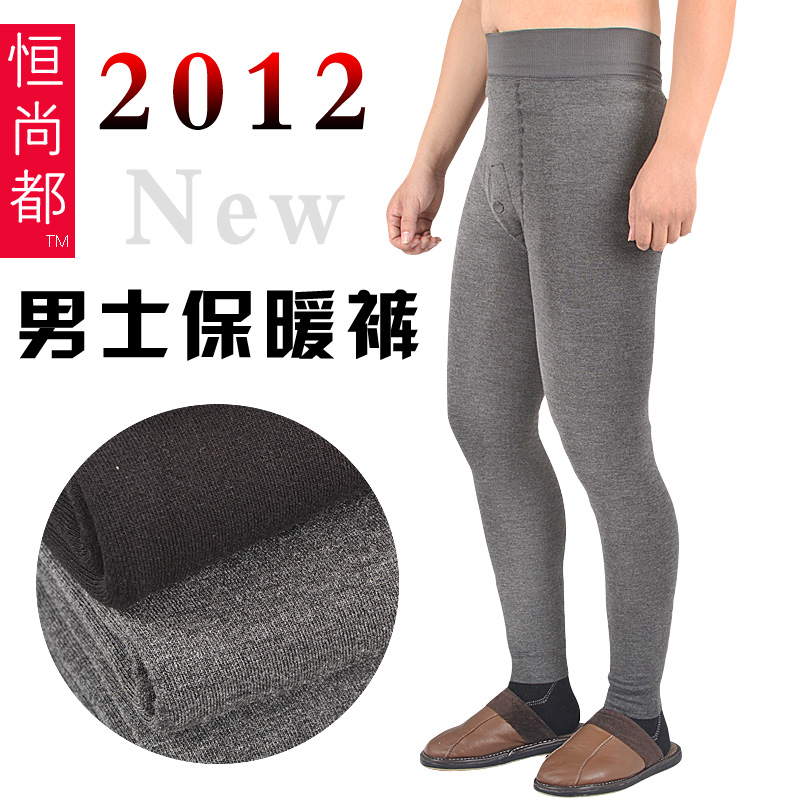 Winterisation male warm pants thickening slim thickening plus velvet cotton warm pants legging male