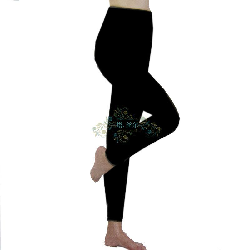 Wire cotton thin long johns seamless slim beauty care legging warm pants female underwear