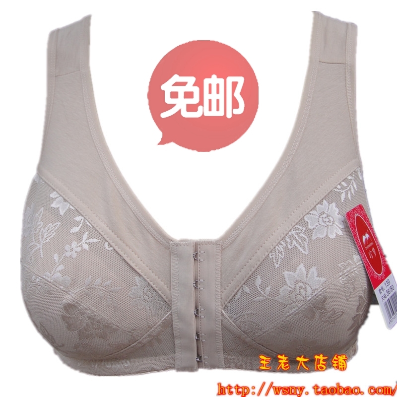 Wireless bra quinquagenarian single-bra 100% cotton sports sleeping vest design front button plus size 100% cotton underwear