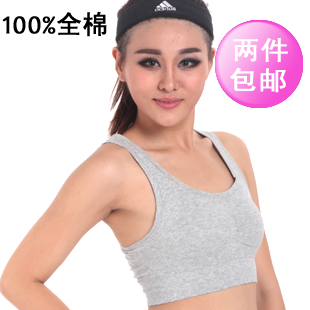 Wireless seamless 100% cotton bra vest design sports running yoga 100% cotton sleeping underwear female