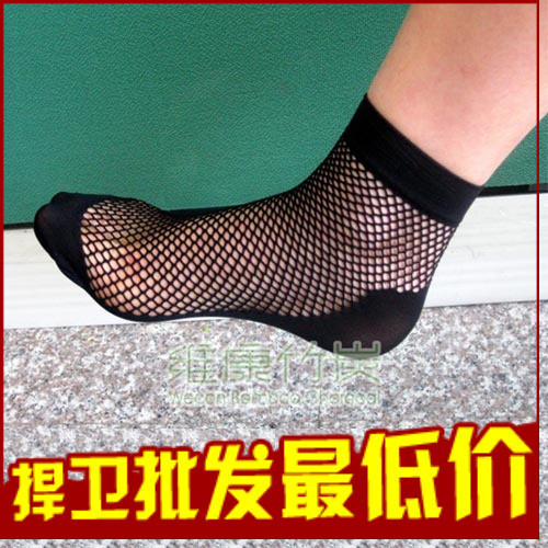 Wk037 bamboo stockings reticularis cutout socks female