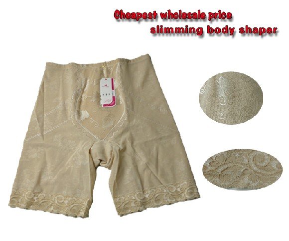 Women Body shaper slimming Beige Lace shorts free shipping