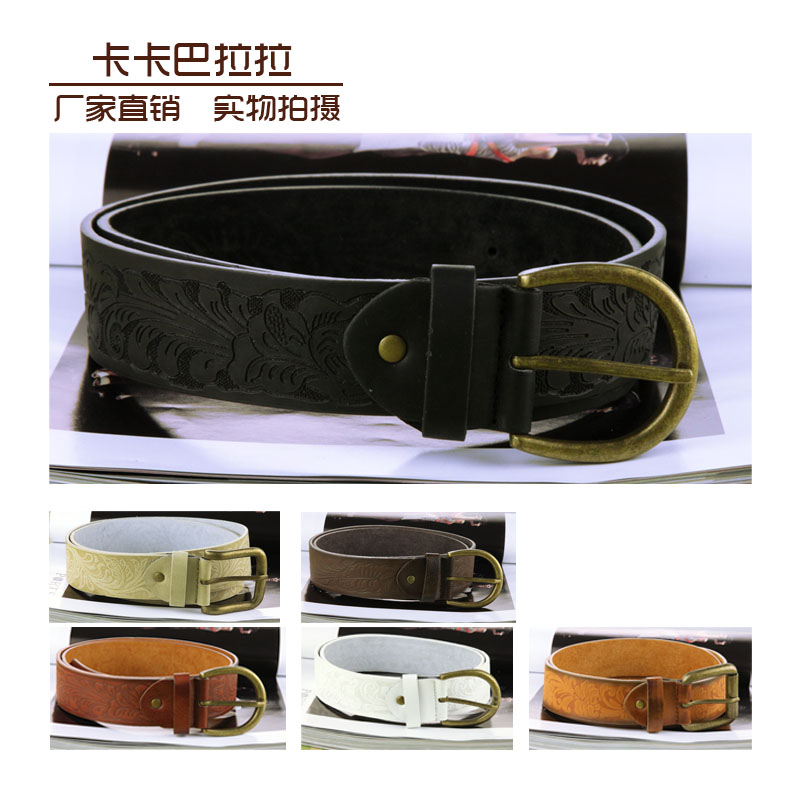 Women genuine leather fashion all-match strap belt