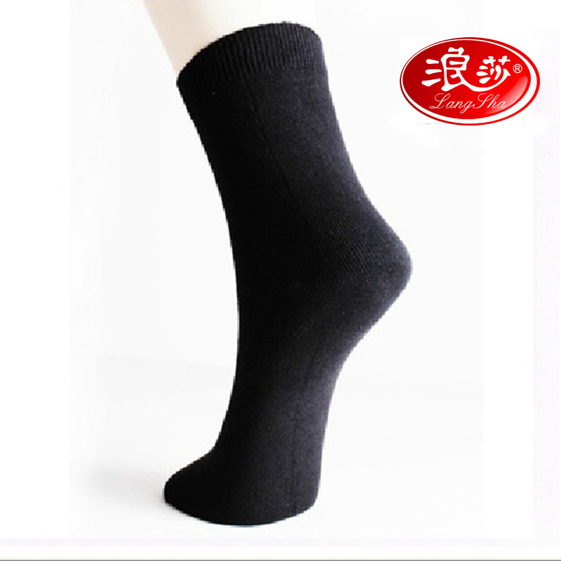 women LANGSHA male socks antibiotic nano 100% design cotton short socks anti-odor