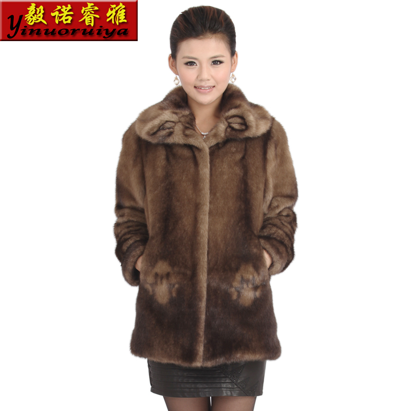 Women Plus Size Faux Fur  Coat, Imitation Mink Hair Long Sleeve Blazers