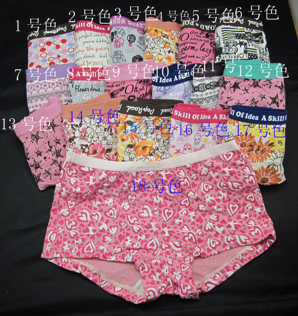 Women's 100% cotton cartoon print cotton slim hip safety pants boxer panties 4