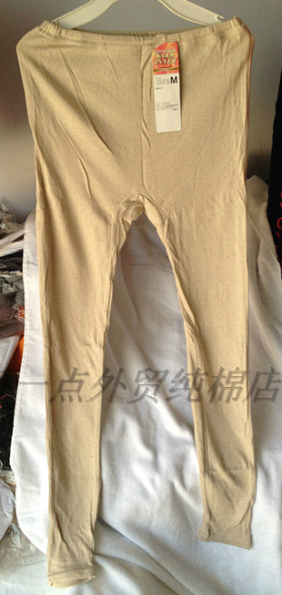 Women's 100% cotton long johns warm long johns pants