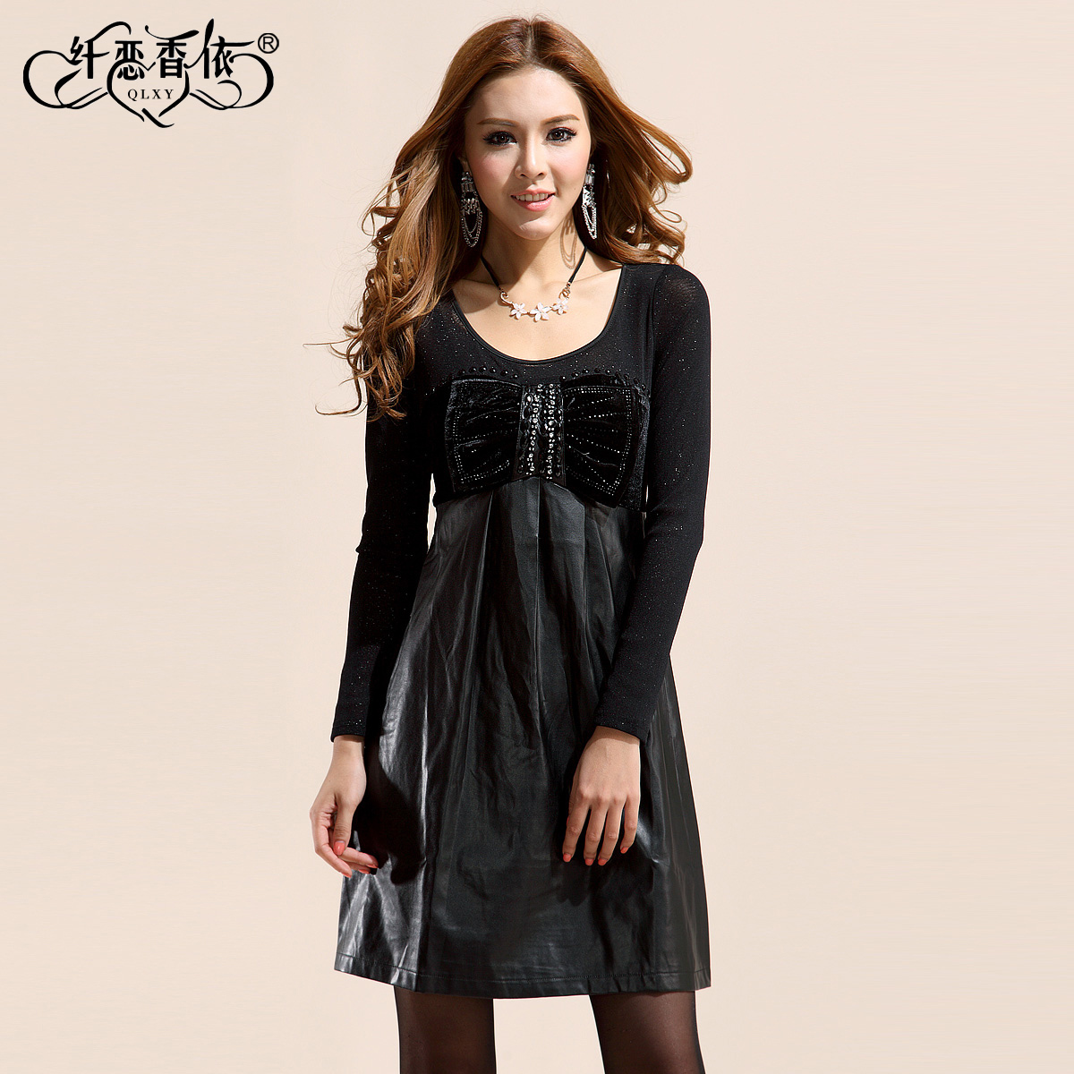 Women's 2012 autumn PU skirt water washed leather basic skirt long-sleeve dress