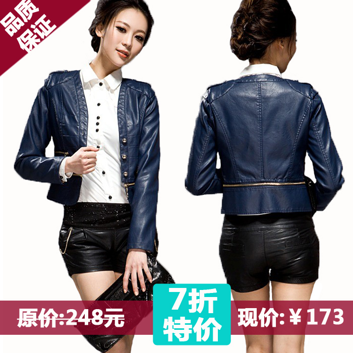 Women's 2012 autumn water wash PU female short design coat leather jacket leather clothing outerwear