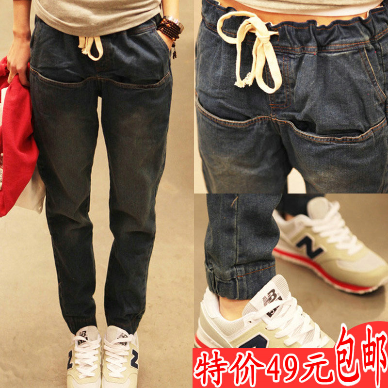 Women's 2013 spring skinny jeans female drawstring elastic waist loose harem pants trousers casual