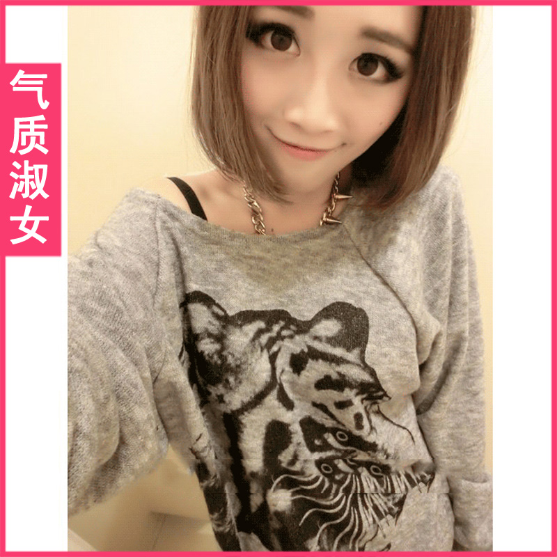 Women's 2013 spring tiger print batwing sleeve loose sweater basic h871 spring