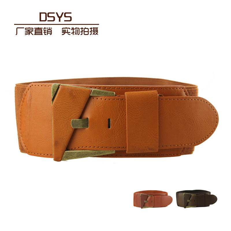 Women's all-match bag buckle elastic waist slim leather cummerbund wide belt h5