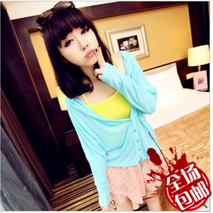 Women's autumn and winter fashion multicolour all-match sunscreen air conditioning shirt short jacket