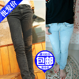 Women's autumn net skinny jeans clothes