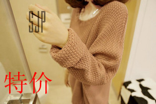 Women's autumn the trend of the computer jacquard loose plus size outerwear sweater short design sweater female