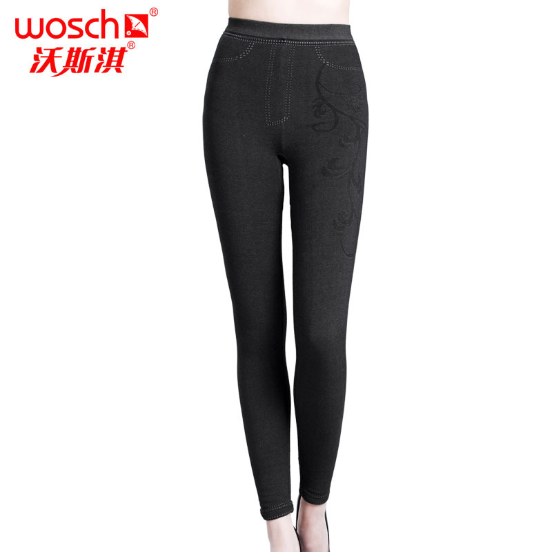 Women's bamboo charcoal warm pants faux denim double layer thickening nap boot cut jeans wz010