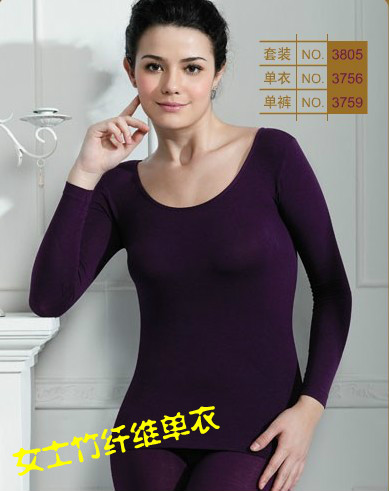 Women's bamboo fibre modal thin fashion unlined underwear separate basic shirt