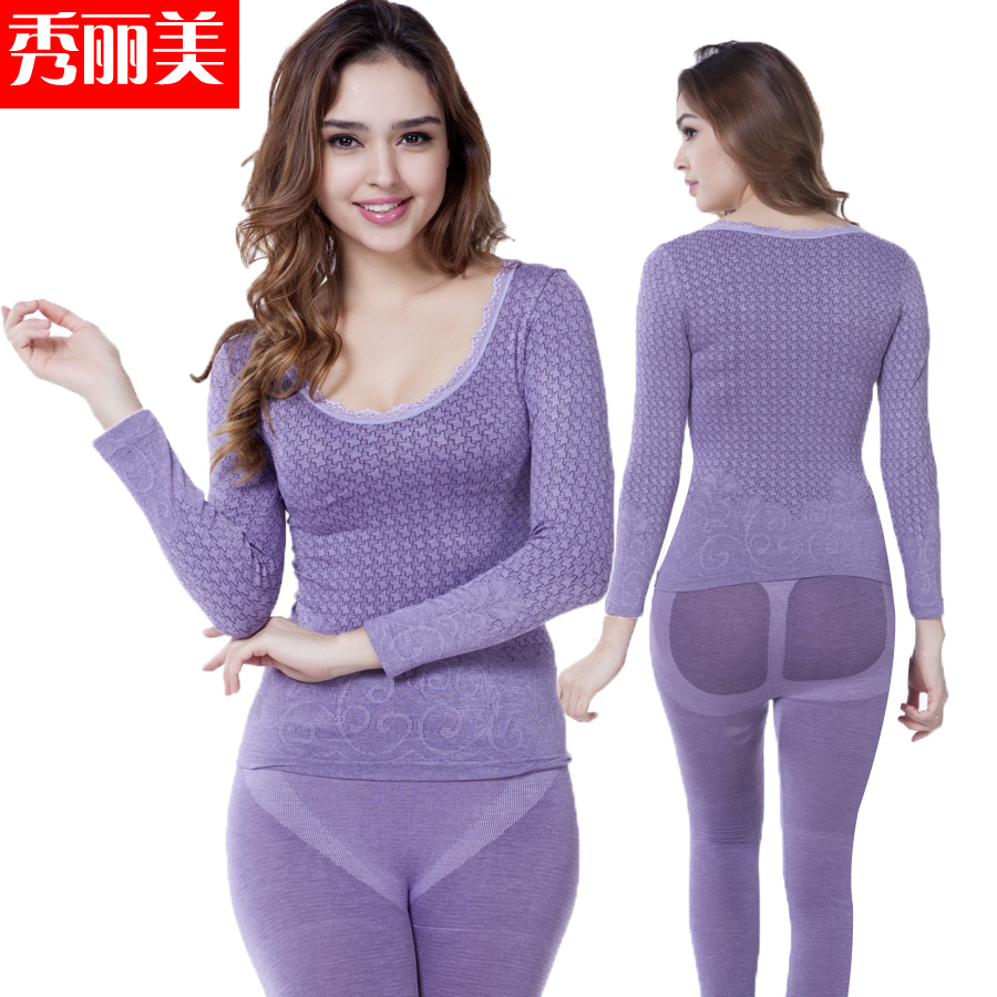 Women's beauty care basic shirt legging sleeping long johns long johns thermal underwear home