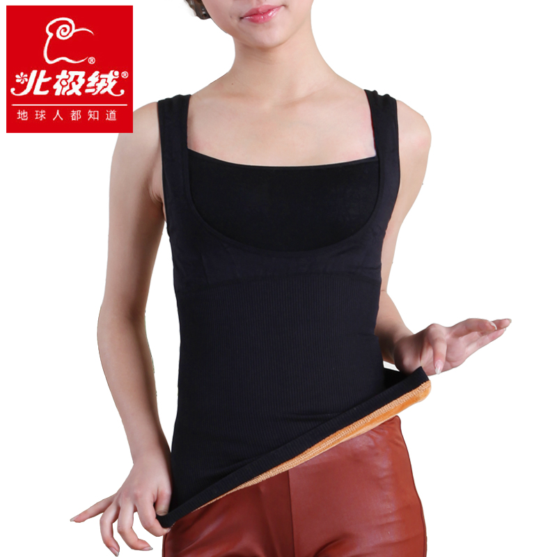 Women's body shaping thermal vest thermal double layer thickening