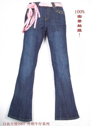 Women's boot cut jeans belt