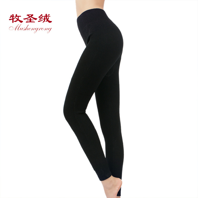 women's cashmere pants abdomen drawing kneepad warm pants thick   wool