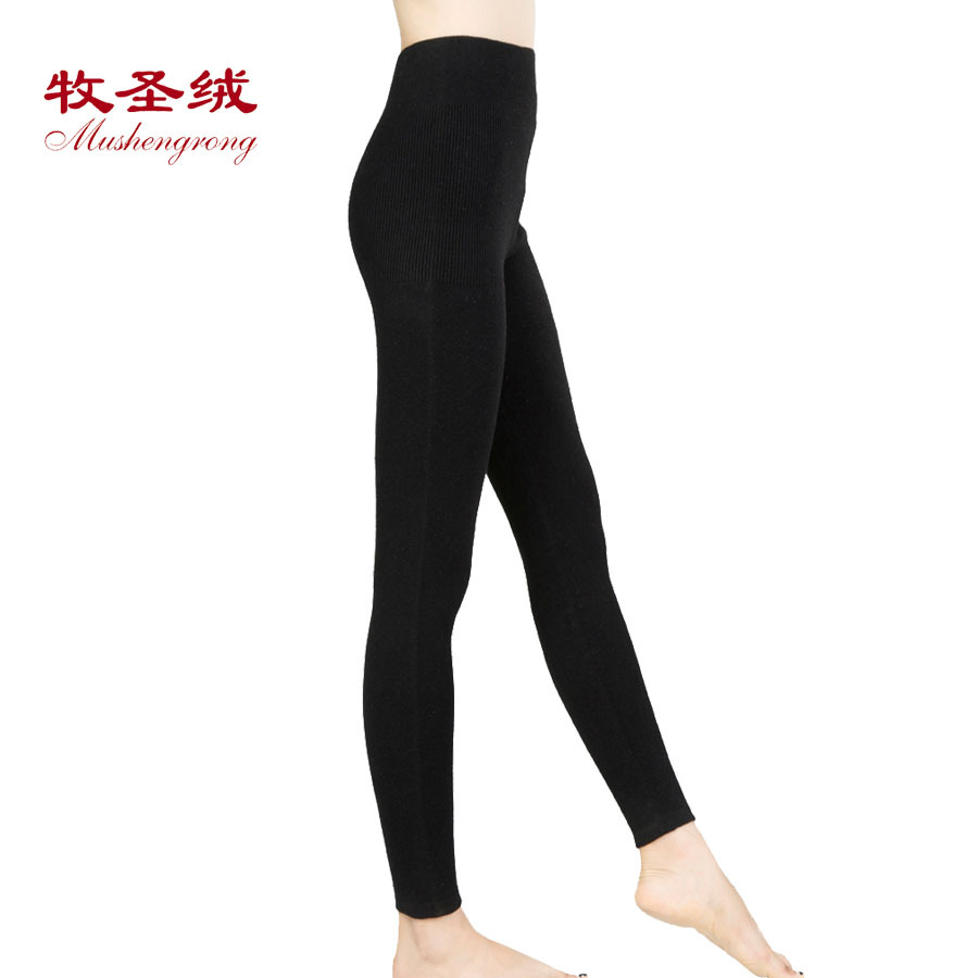 Women's cashmere pants legging wool pants high waist skirt warm pants thin velvet