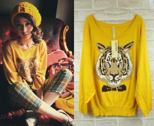 Women's Casual Style Fashion Tiger Print Knit Sweater, Yellow/Gray/Black, Free shipping, Wholesale MY0025