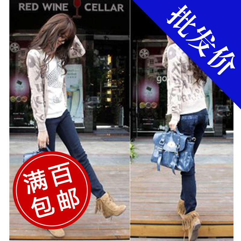 Women's clothes women's autumn plus velvet paillette 100% cotton thickening trend jeans