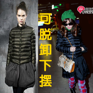 Women's down skirt long design slim fashion thin medium-long down coat stand collar