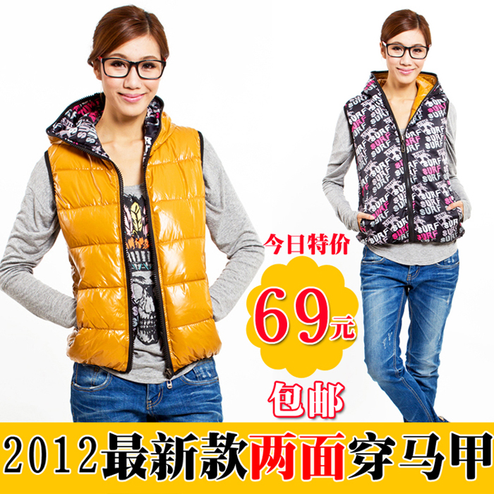 Women's down vest female fashion two ways cotton vest female with a hood plus size vest