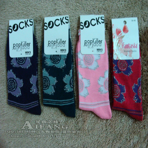 Women's fashion autumn and winter socks casual female women's jacquard socks