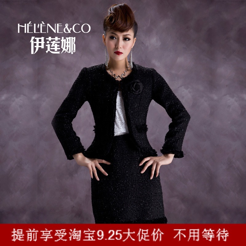 Women's fashion ladies elegant lace outerwear slim hip skirt set a91833