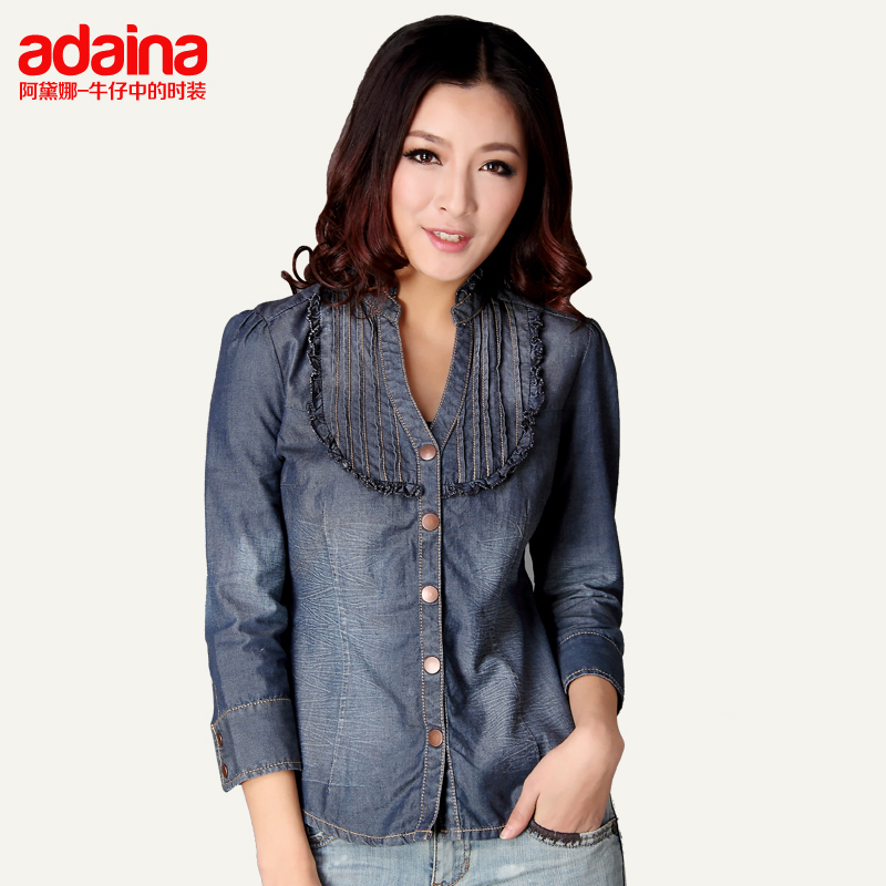 Women's fashion tencel denim shirt fashion lace slim plus size denim shirt 9025