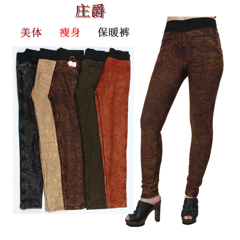 Women's faux denim body shaping legging trousers plus velvet thickening warm pants boot cut jeans plus size plus size