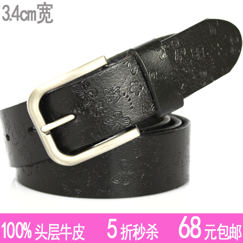 Women's first layer of cowhide strap cowhide belt female genuine leather casual all-match fashion waist belt c1