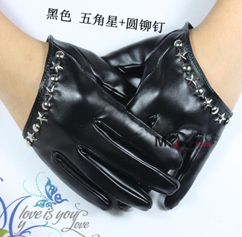 Women's five-pointed star round rivet decoration leather gloves fashion women's PU gloves