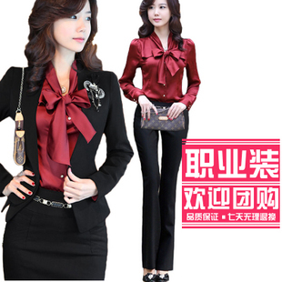 Women's formal autumn ol women's work wear suit set fashion skirt piece set plus size work wear