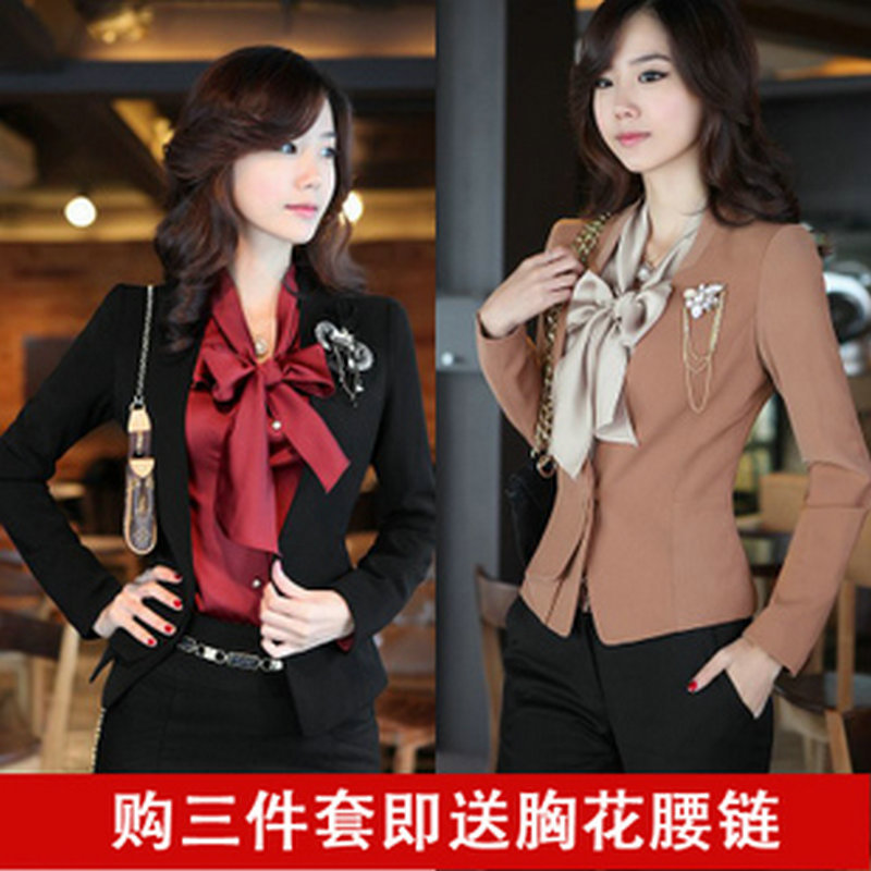 Women's formal autumn ol work wear women's suit set fashion skirt piece set work wear