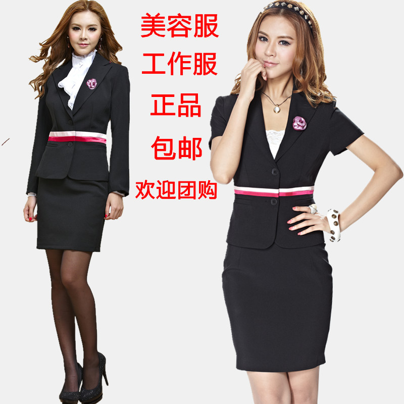 Women's formal slim professional set work wear suit work wear uniform 808