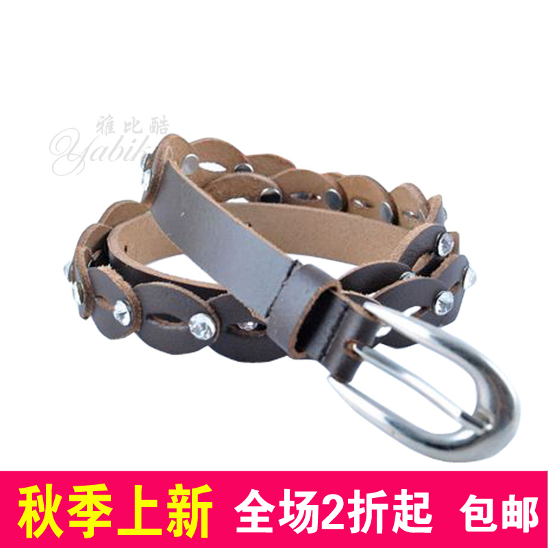 Women's genuine leather diamond strap pidai female strap belt